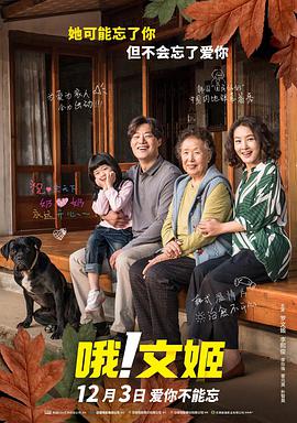 亚洲一区在线播放