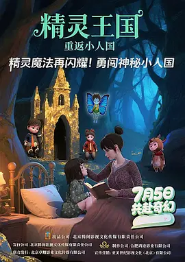 亚洲一区在线播放